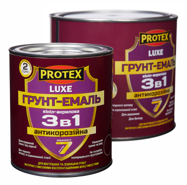 Ґрунт-емалі